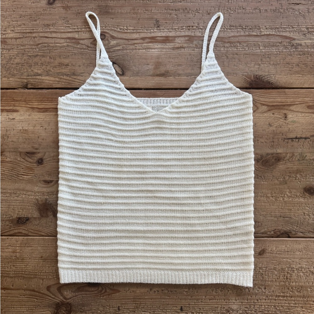 BE COOL Cream Ribbed Camisole Top